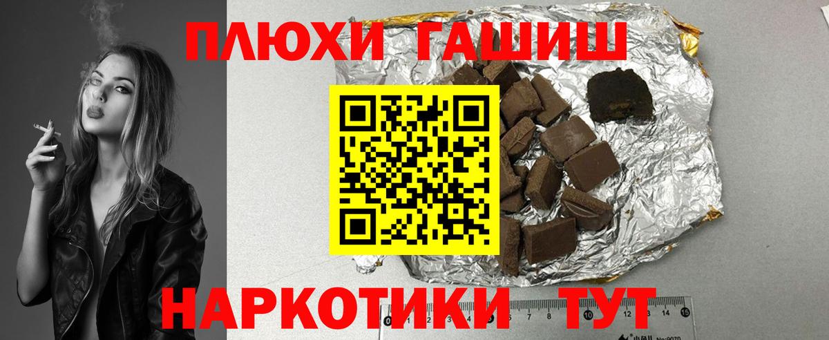  Cocaine Лысьва