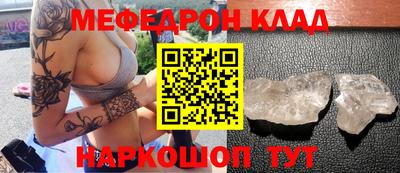jwh Заволжье