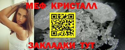 круглые Заводоуковск