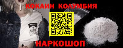 круглые Заводоуковск