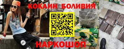 круглые Заводоуковск
