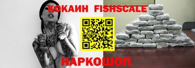 круглые Заводоуковск