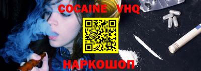 jwh Заволжье