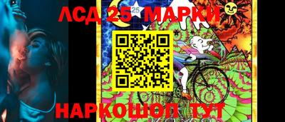 дистиллят марихуана Жуковский