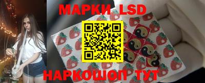 дистиллят марихуана Жуковский