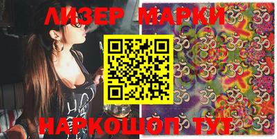 круглые Заводоуковск