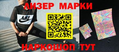 круглые Заводоуковск