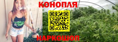 круглые Заводоуковск