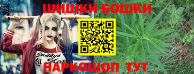 круглые Заводоуковск