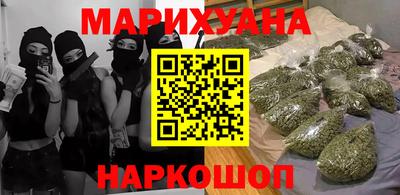 круглые Заводоуковск