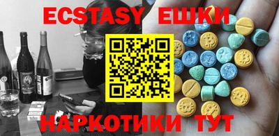 jwh Заволжье