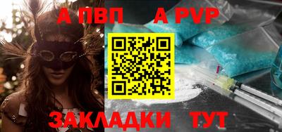 jwh Заволжье