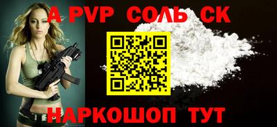 jwh Заволжье