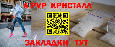 круглые Заводоуковск
