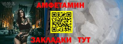 jwh Заволжье