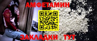 jwh Заволжье