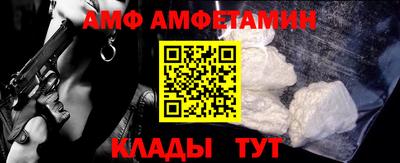 дистиллят марихуана Жуковский