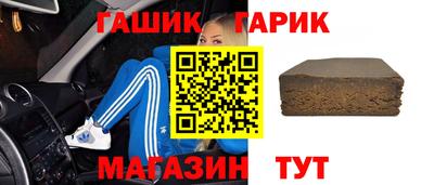 jwh Заволжье