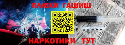 круглые Заводоуковск
