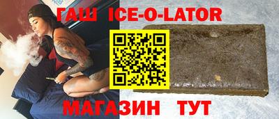 jwh Заволжье