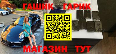 дистиллят марихуана Жуковский