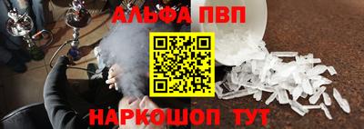 jwh Заволжье