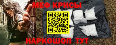 круглые Заводоуковск